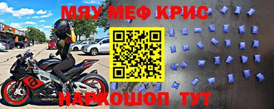 каннабис Ликино-Дулёво