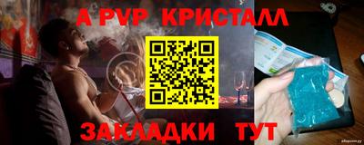 MDMA Кунгур