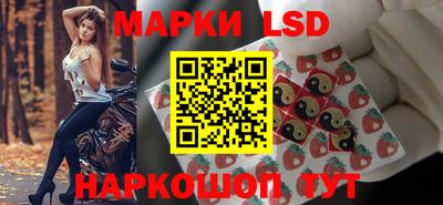 героин Лесосибирск