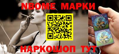 героин Лесосибирск