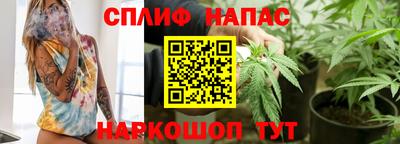героин Лесосибирск