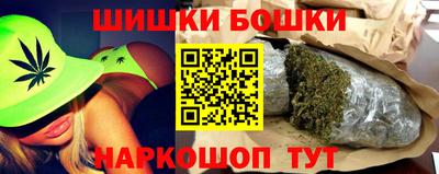 героин Лесосибирск