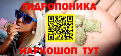 героин Лесосибирск