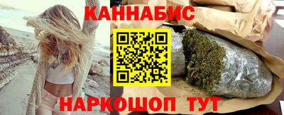 героин Лесосибирск