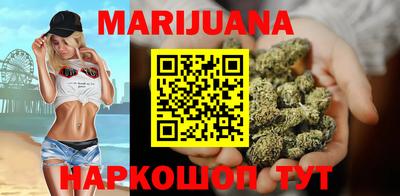 героин Лесосибирск