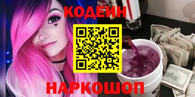 каннабис Ликино-Дулёво