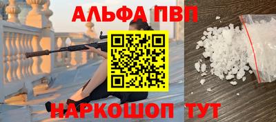 героин Лесосибирск