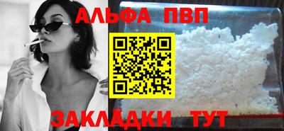 героин Лесосибирск