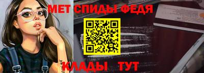героин Лесосибирск