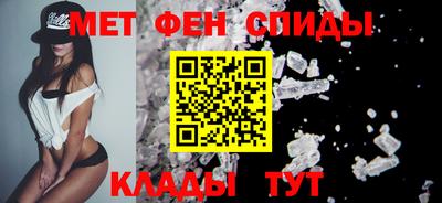 героин Лесосибирск