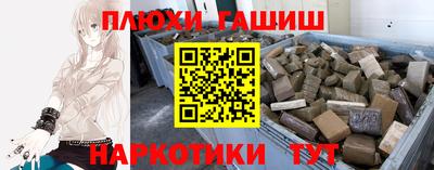 меф Кулебаки