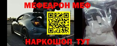 героин Лесосибирск