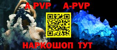MDMA Кунгур