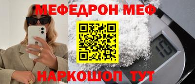каннабис Ликино-Дулёво