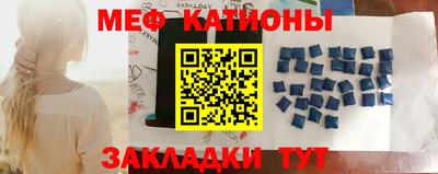 каннабис Ликино-Дулёво