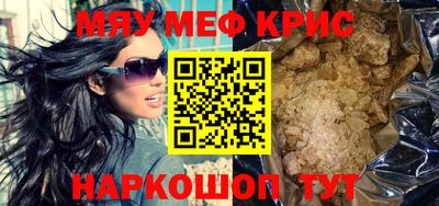 героин Лесосибирск